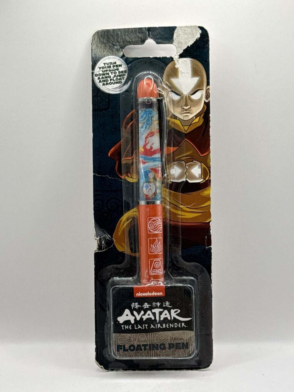 Innovative Designs Avatar The Last Airbender Floating Pen